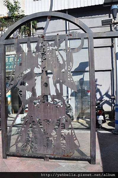 DSC_0208 (Large).JPG