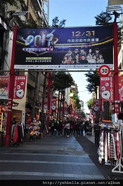 DSC_0242 (Large).JPG