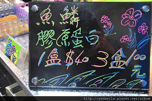 20170101_142 (Large).JPG