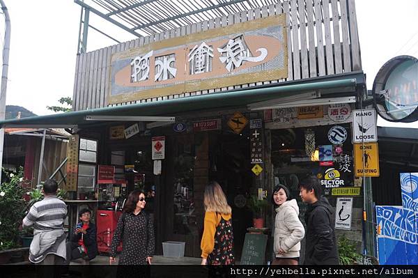 DSC_0240 (Large).JPG