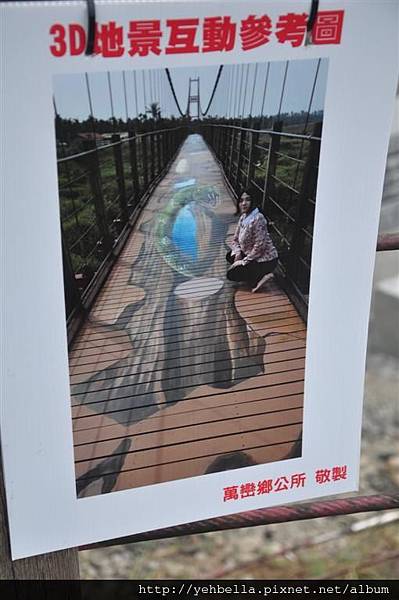 20170228_080 (Large).JPG