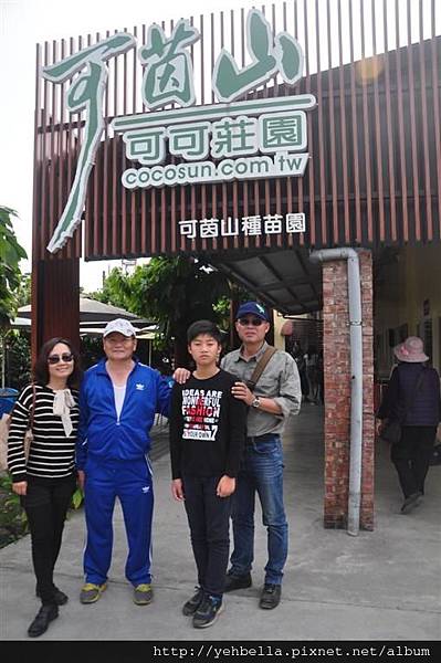 20170228_147 (Large).JPG