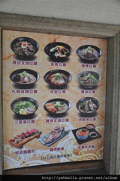 20170304-05_324 (Large).JPG 20170304-05_324 (Large).JPG