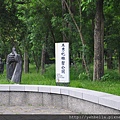 DSC_0157.JPG