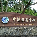 IMG20170730103135.jpg