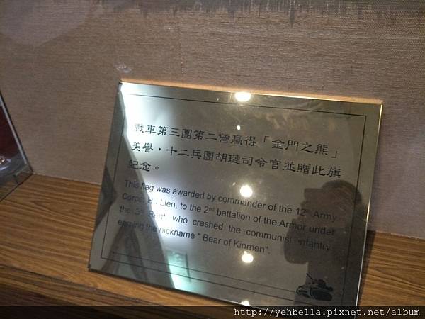 IMG20180129152933.jpg