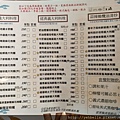 IMG20190502115536.jpg