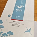 IMG20190502115541.jpg