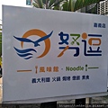 IMG20191224120352.jpg