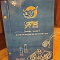 IMG20191224121832.jpg