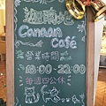 IMG20191224142536.jpg