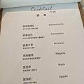 IMG_20200620_123135.jpg