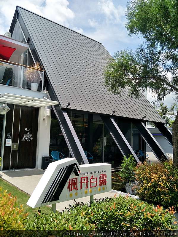 20200620嘉義美食 楓丹白露咖啡 輕食 早午餐 Bell的幸福狗窩 痞客邦