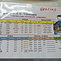 IMG20201108153658.jpg