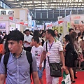 中國 日用百貨商品交易會 China Commodity Fair _5980.JPG