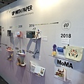 National Stationery Show_1285.JPG