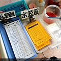 IMAG1021.jpg