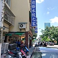 IMAG1024.jpg