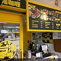 IMAG1092.jpg