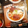 P1030327.JPG