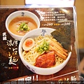 P1030328.JPG