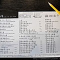 P1040664.JPG