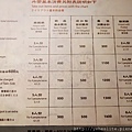 P1100557.JPG
