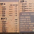 P1100409.JPG
