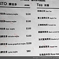 P1100431.JPG