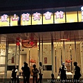 IMAG5789.jpg