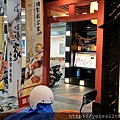 IMAG0350.jpg