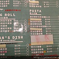 IMAG1124.jpg