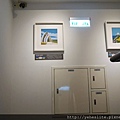 P1190546.JPG