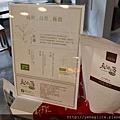 P1210547.JPG