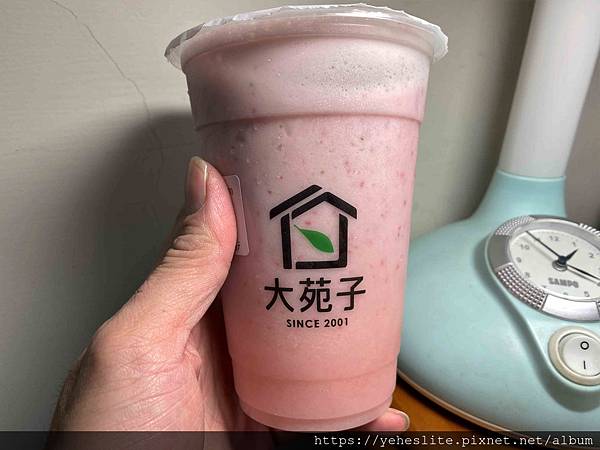 大苑子草莓風味飲品 莓好相遇色繽紛 莓好時光味濃醇 迷你拿鐵小站 痞客邦 大苑子草莓風味飲品 莓好相遇色繽紛 莓好時光味濃醇 迷你拿鐵小站 痞客邦