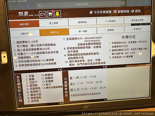 IMG_9384.JPG IMG_9384.JPG