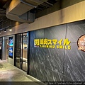 IMG_0268.jpeg