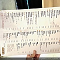IMG_0277.jpeg