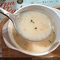 IMG_4063.jpeg