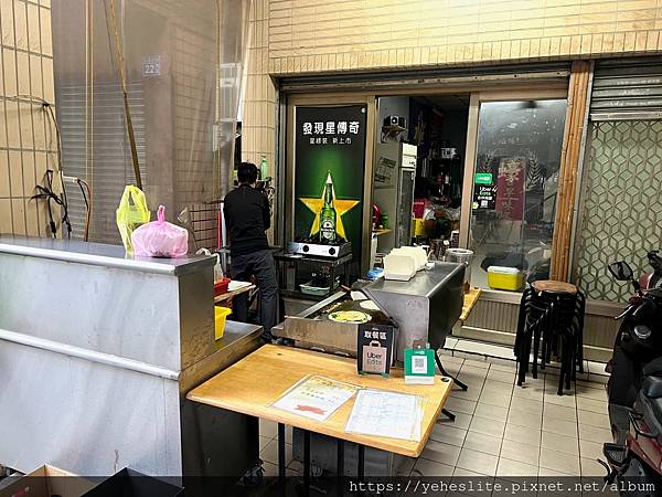 「高雄早餐」黃家古早味蛋餅，標榜半夜三點就營業的早餐店！？｜