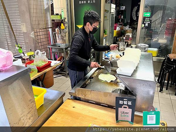 「高雄早餐」黃家古早味蛋餅，標榜半夜三點就營業的早餐店！？｜