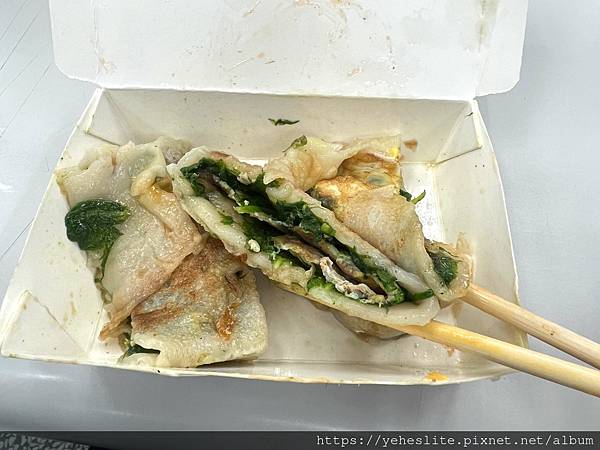 「高雄早餐」黃家古早味蛋餅，標榜半夜三點就營業的早餐店！？｜