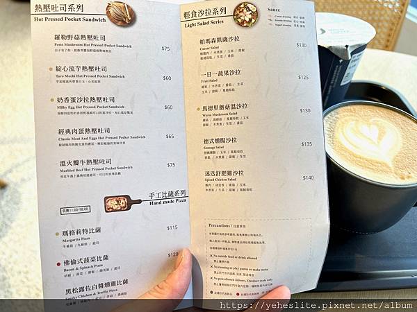 「高雄連鎖咖啡廳」MINI.D COFFEE復興館，有著獨立