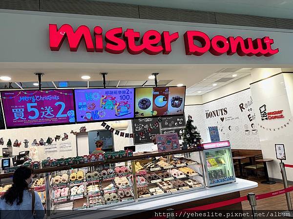 Mister Donut甜甜圈高雄夢時代店