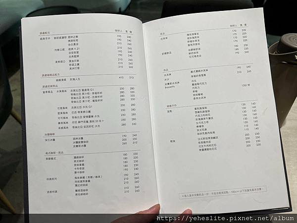 「高雄前鎮咖啡廳」湛盧咖啡skm館，賣有來自費城老牌的貝賽斯