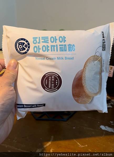 「超商新品」7-11韓國延世大學原味生乳包｜幾乎要跟臉一樣大