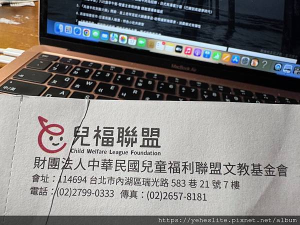 拿鐵散集001- 希望你能夠成為更好的大人