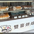 IMG_8625.jpeg