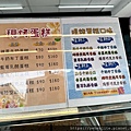 IMG_8628.jpeg