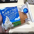 IMG_2136.jpeg